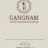 Gangnam-business-hours thumbnail