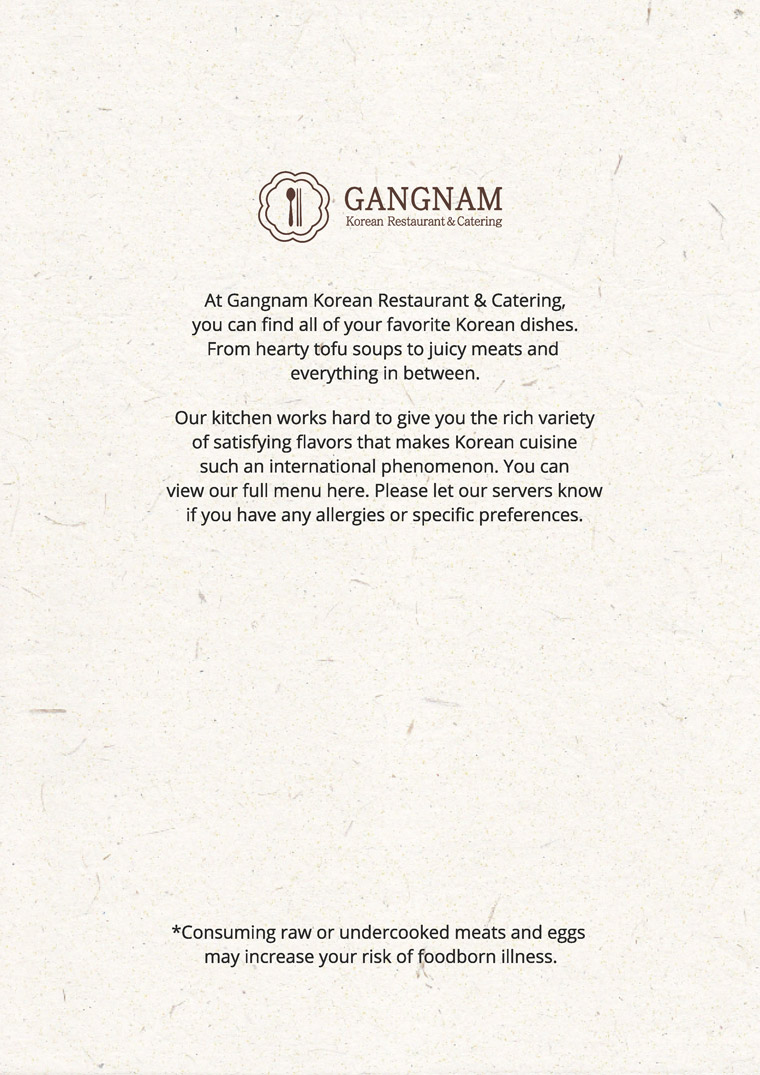 gangnam-menu-2022_1_17_02