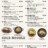 gangnam-menu-2022_1_17_06 thumbnail